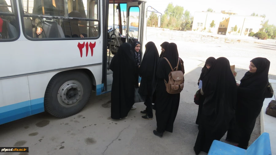 اردوی راهیان نور دانشجمیی 3