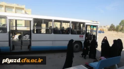 اردوی راهیان نور دانشجمیی 4