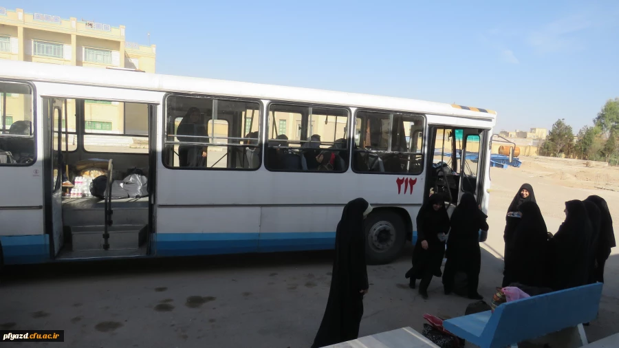 اردوی راهیان نور دانشجمیی 4