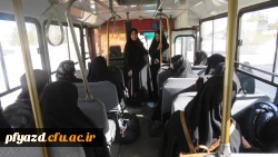 اردوی راهیان نور دانشجمیی 6