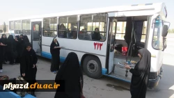 اردوی راهیان نور دانشجمیی 10