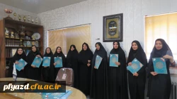 تجلیل از دانشجویان پژوهشگر برتر 12