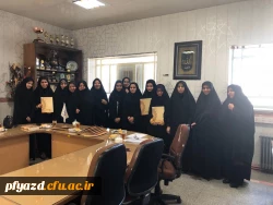برگزاری جلسه با  حضور مسئولین پردیس و  دانشجویان شاهد وایثارگر وتجلیل از رتبه های علمی برتر
 3
