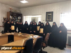 برگزاری جلسه با  حضور مسئولین پردیس و  دانشجویان شاهد وایثارگر وتجلیل از رتبه های علمی برتر
 7