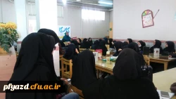 برگزاری جلسه با  حضور مسئولین پردیس و  دانشجویان شاهد وایثارگر وتجلیل از رتبه های علمی برتر
 9