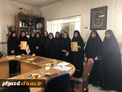 برگزاری جلسه با  حضور مسئولین پردیس و  دانشجویان شاهد وایثارگر وتجلیل از رتبه های علمی برتر
 14