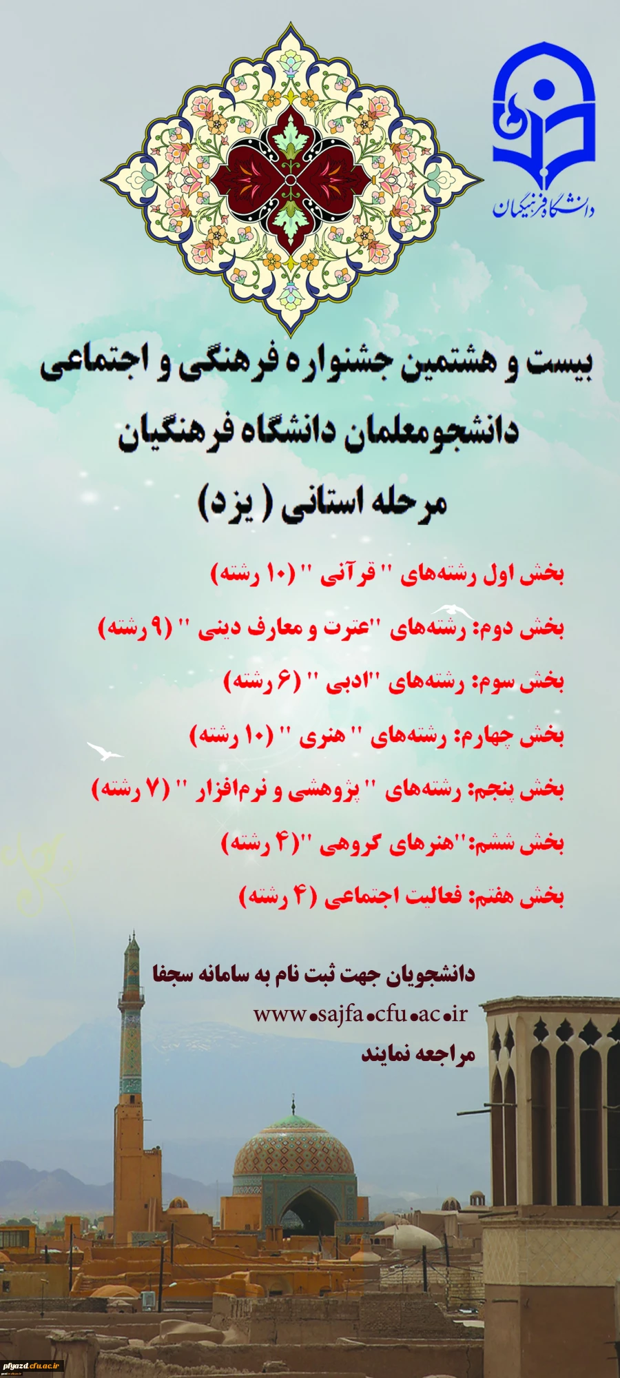 286304_1786728342_2551_5669