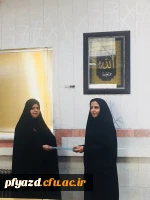 تجلیل از دانشجویان پژوهشگر برتر 14