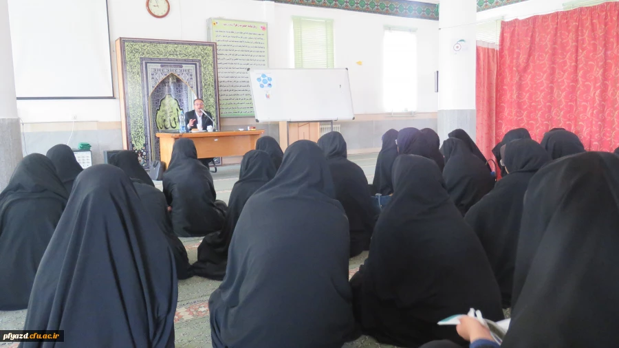 کارگاه آسیب های فضای مجازی وسایبری 3