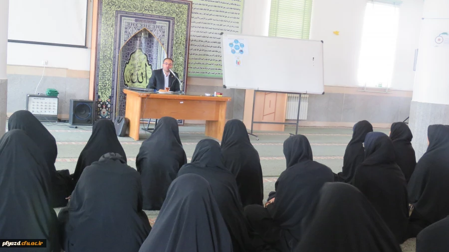 کارگاه آسیب های فضای مجازی وسایبری 4