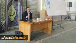 کارگاه آسیب های فضای مجازی وسایبری 5