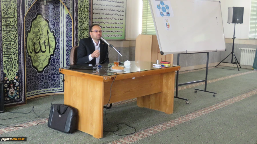 کارگاه آسیب های فضای مجازی وسایبری 5