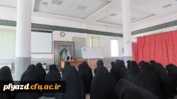 کارگاه آسیب های فضای مجازی وسایبری 5