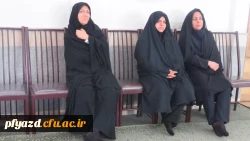 کارگاه آسیب های فضای مجازی وسایبری 9