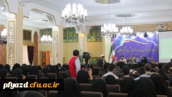 شرکت در همایش کشوری رتبه های برتر 5