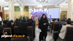 شرکت در همایش کشوری رتبه های برتر 7