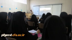 برگزاری کارگاه تربیت مهدوی 2