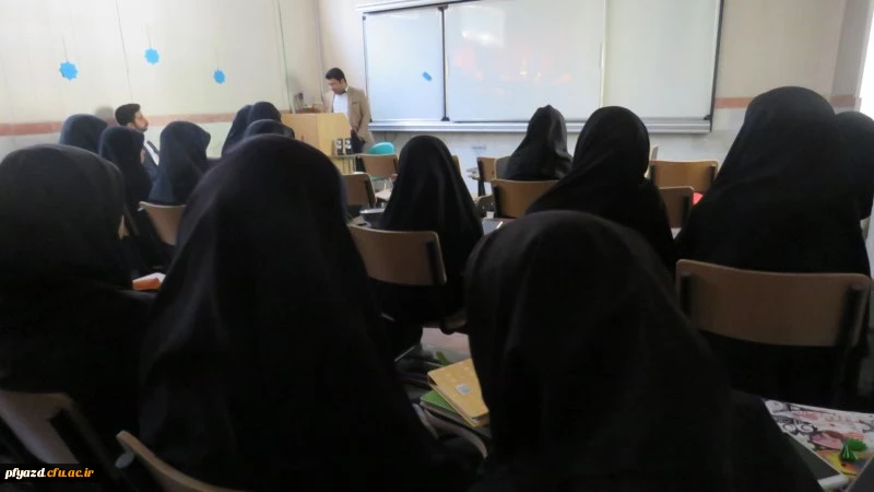 برگزاری کارگاه تربیت مهدوی 4