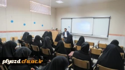 برگزاری کارگاه تربیت مهدوی 5