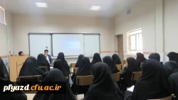 برگزاری کارگاه تربیت مهدوی 7