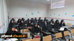 برگزاری کارگاه تربیت مهدوی 9