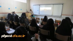 برگزاری کارگاه تربیت مهدوی 10