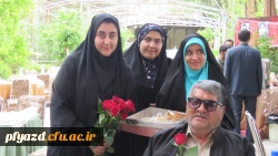 بزرگداشت روز جانباز 7