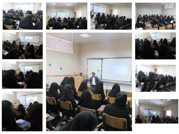 برگزاری کارگاه 3