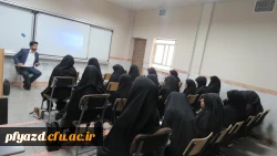 برگزاری کارگاه 5