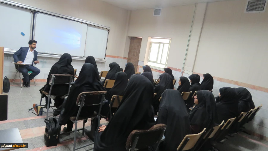 برگزاری کارگاه 5