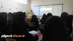 برگزاری کارگاه 8