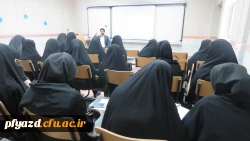 برگزاری کارگاه 10