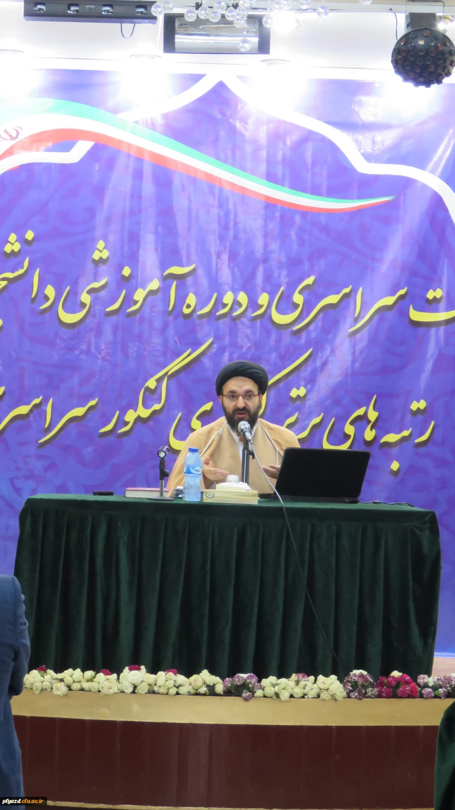 گزارش مصور از حضور دانشجویان گرامی دارای رتیه های برتر کنکور در همایش کشوری 2