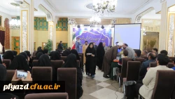 گزارش مصور از حضور دانشجویان گرامی دارای رتیه های برتر کنکور در همایش کشوری 4