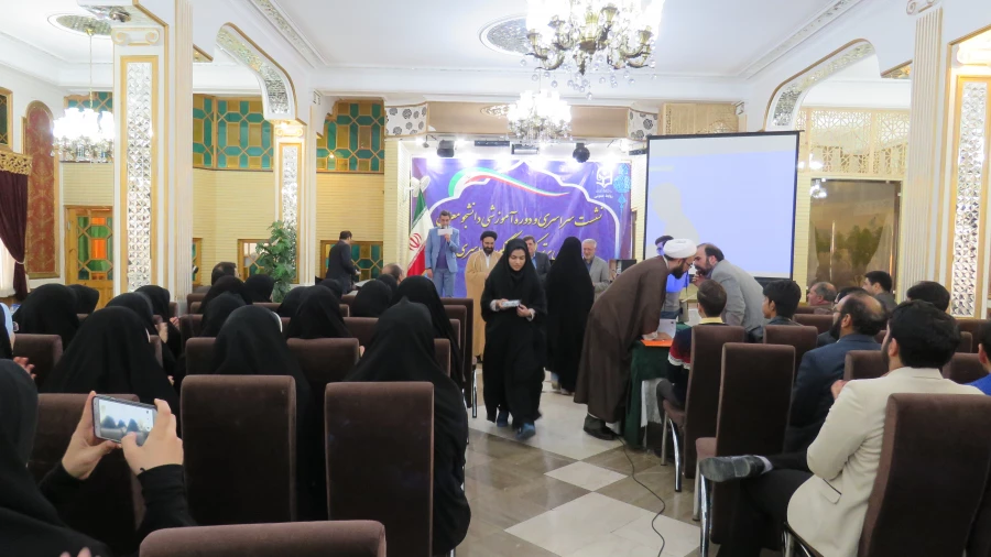 گزارش مصور از حضور دانشجویان گرامی دارای رتیه های برتر کنکور در همایش کشوری 4
