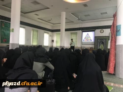 کارگاه تغذیه سالم 2