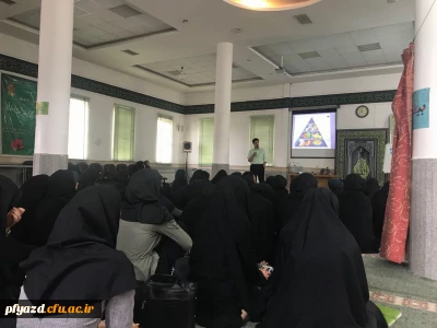 کارگاه تغذیه سالم