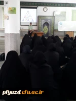 کارگاه تغذیه سالم 5