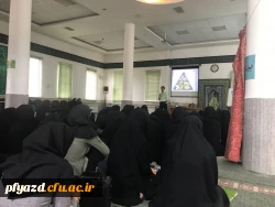 کارگاه تغذیه سالم 7