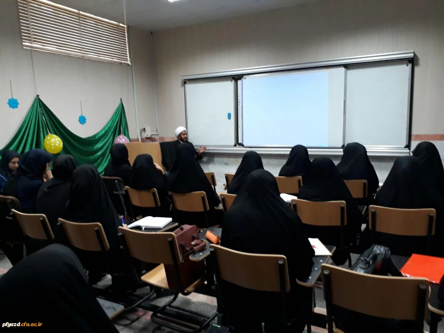 کارگاه مهدویت 2