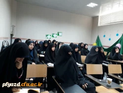 کارگاه مهدویت 5