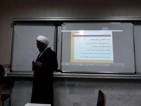 کارگاه مهدویت 7