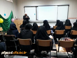 کارگاه مهدویت 8