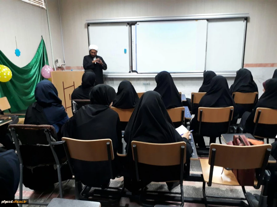 کارگاه مهدویت 8