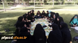 بزرگداشت روز جوان 2