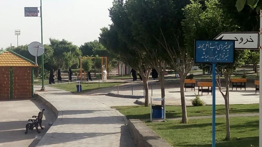 بزرگداشت روز جوان 4