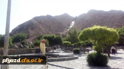 بزرگداشت روز جوان 5