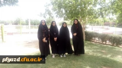 بزرگداشت روز جوان 10