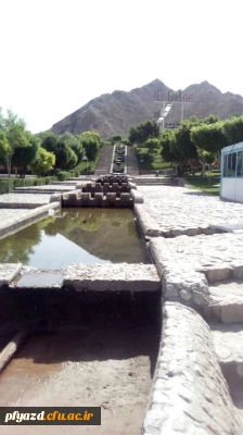 بزرگداشت روز جوان