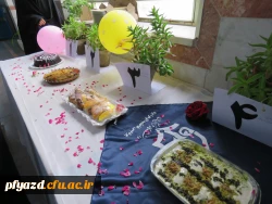 برگزاری جشنواره غذا 2